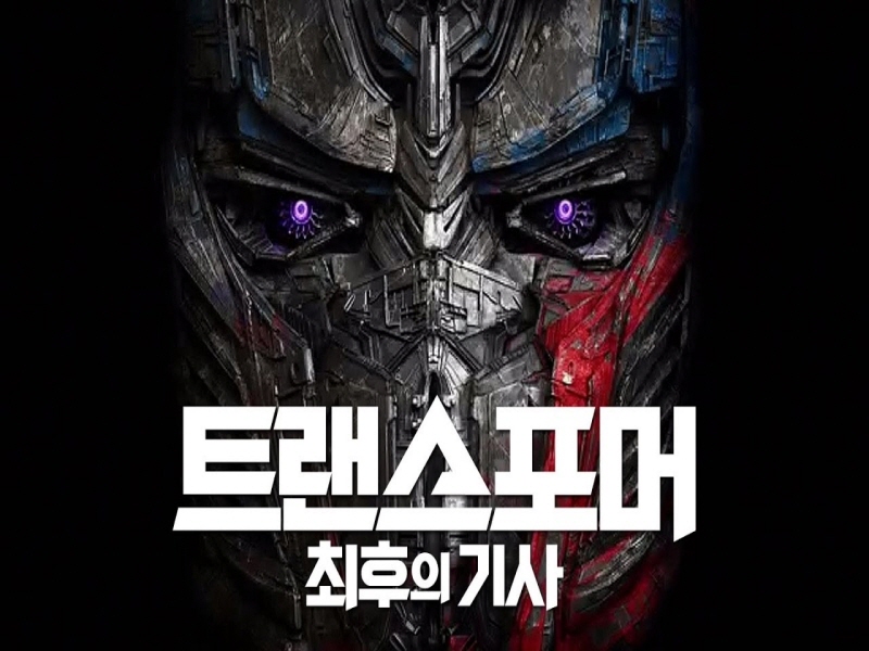 6월 4주 영화 예매순위 발표