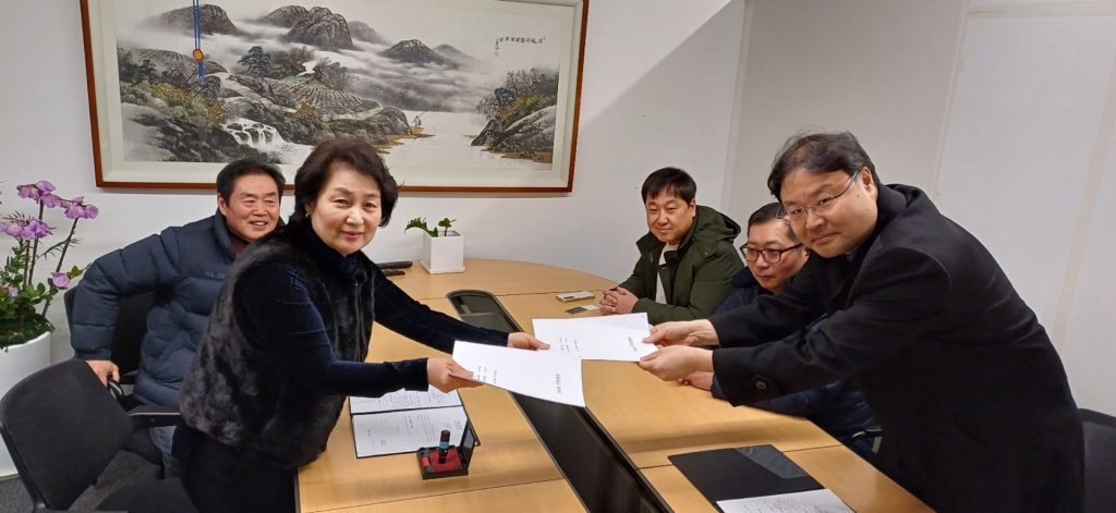 ㈜KN541 플랫폼 기업, 상품 공급 및 물류 배송 계약 체결해