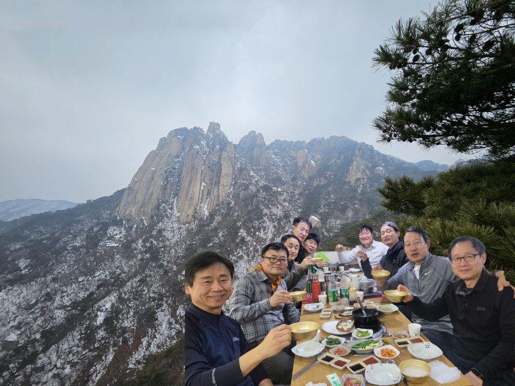 육군학사장교13기총동기회 산악동호회