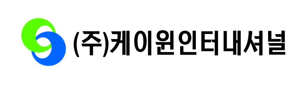 (주)케이윈인터내셔널 소비자평가